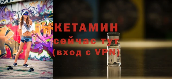 гидропоника Новодвинск