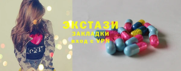 a pvp Арсеньев