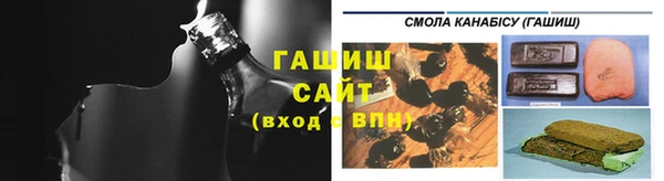 ALPHA-PVP Аркадак