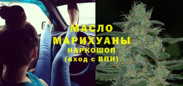 a pvp Арсеньев