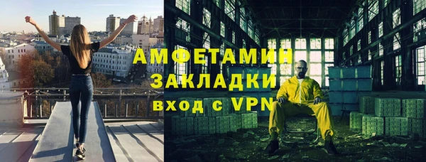 a pvp Арсеньев