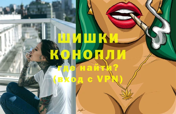 a pvp Арсеньев