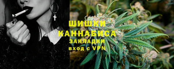 ALPHA-PVP Аркадак