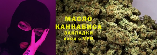 a pvp Арсеньев