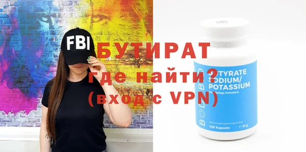 a pvp Арсеньев